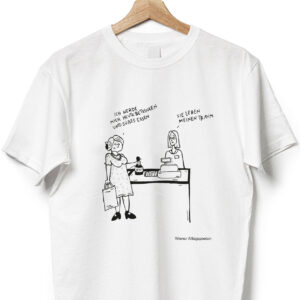 Leiberl: Sie leben meinen Traum