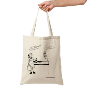 Bio Baumwollsackerl "Sie leben meinen Traum" – Bild 1